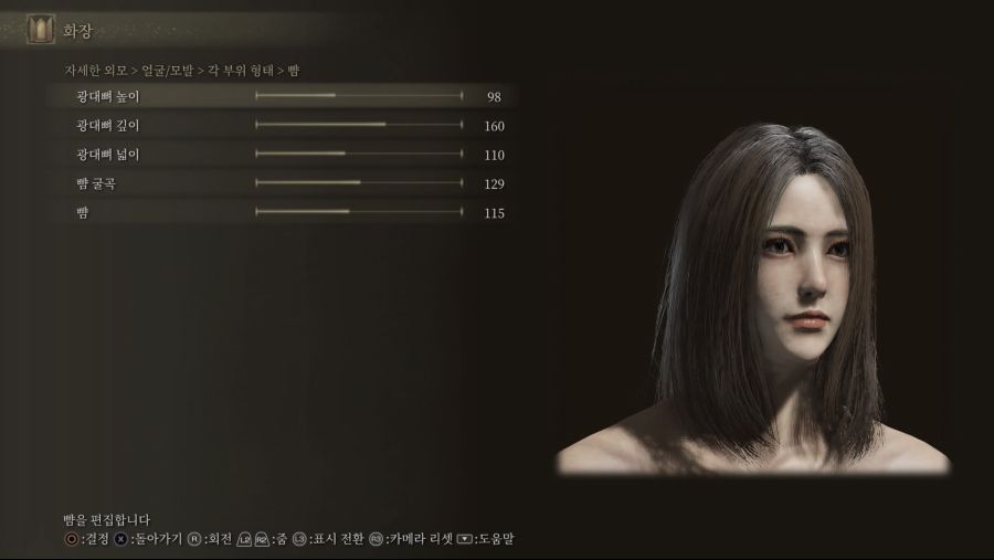 [커마]요청이 있어 수치올려봅니다. Ver.2_15.jpg