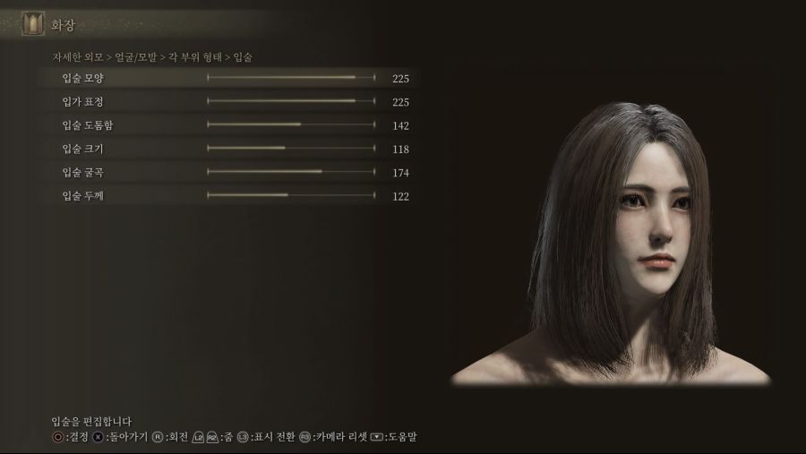 [커마]요청이 있어 수치올려봅니다. Ver.2_16.jpg