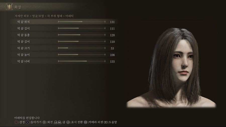 [커마]요청이 있어 수치올려봅니다. Ver.2_18.jpg