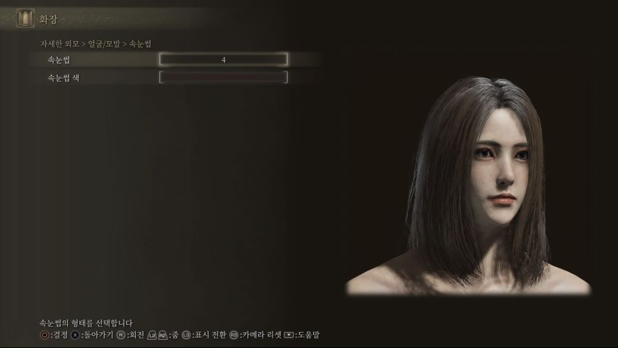 [커마]요청이 있어 수치올려봅니다. Ver.2_22.jpg