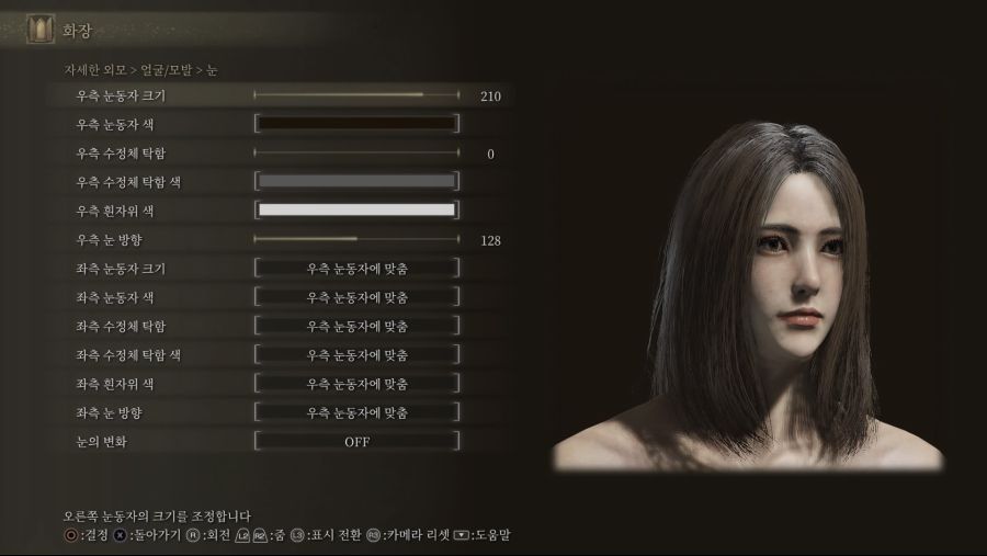 [커마]요청이 있어 수치올려봅니다. Ver.2_23.jpg