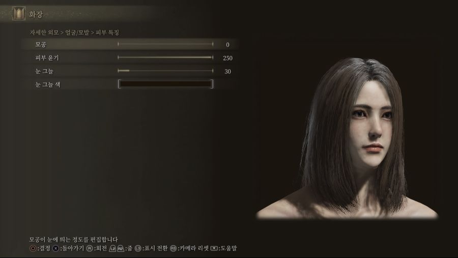 [커마]요청이 있어 수치올려봅니다. Ver.2_24.jpg