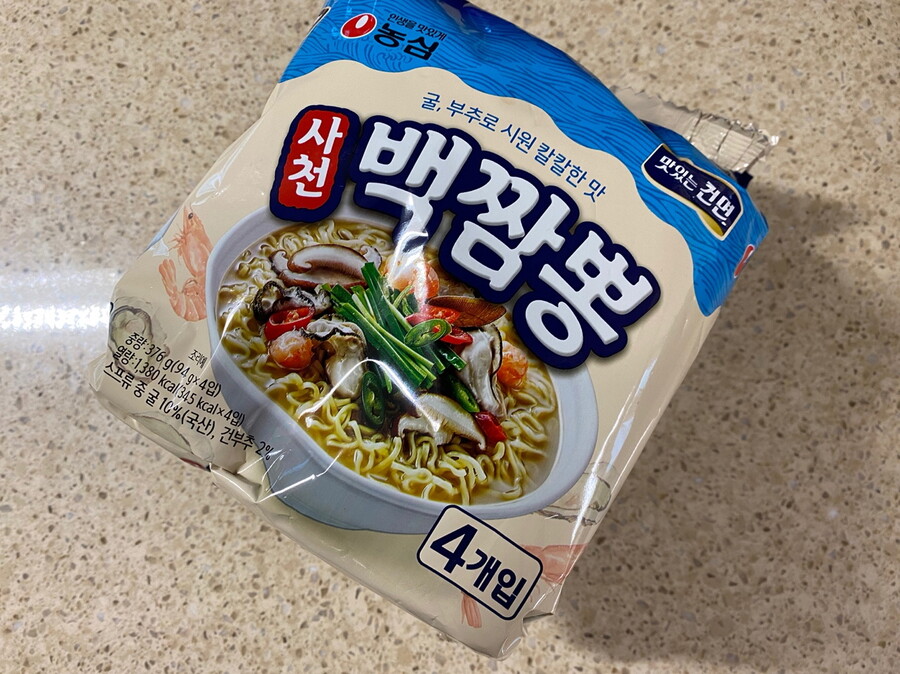 뒤늦게 먹어본 농심 사천 백짬뽕~~~_1.jpg