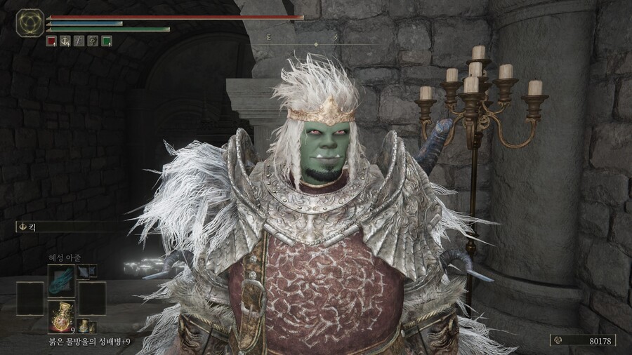 [커마] 커마 공유 합니다 오크 종족 기본 틀임_1.jpg