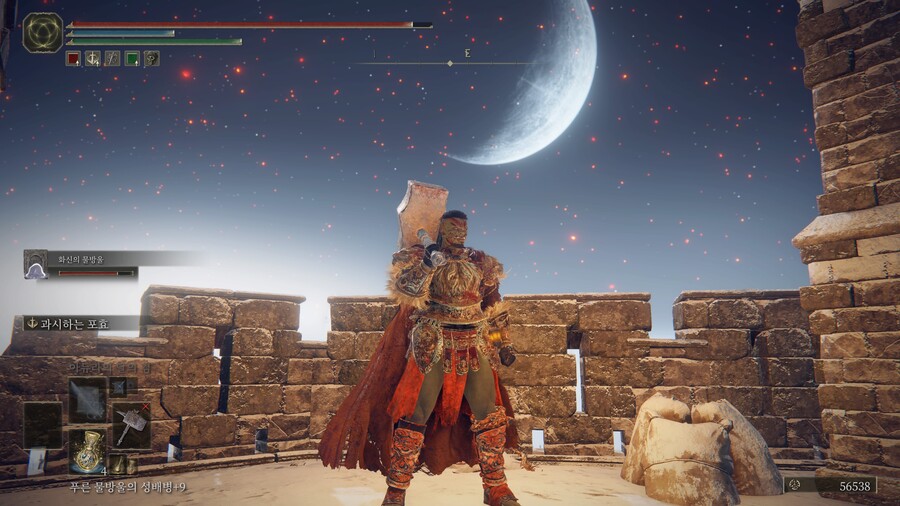 [커마] 커마 공유 합니다 오크 종족 기본 틀임_4.jpg