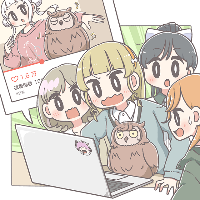 만마루 이미지