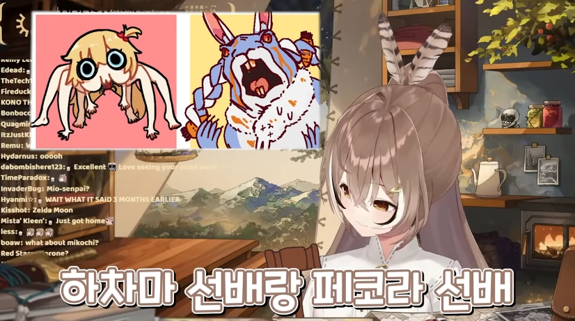 버튜버)무메이 : 나라는 예술가를 받아들여라 세상아 | 유머 게시판 버튜버)무메이 : 나라는 예술가를 받아들여라 세상아 | 유머 게시판 | 루리웹