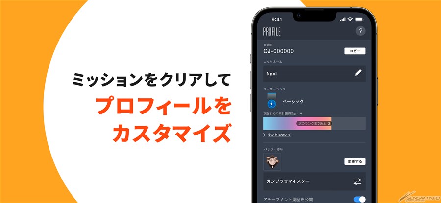 프레젠트인포 이미지