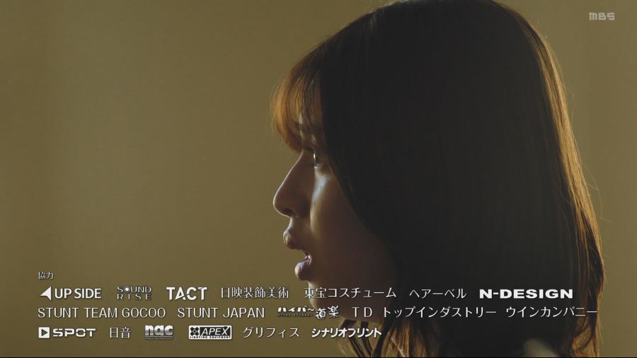 [걸 건 레이디] Girl Gun Lady - 스크롤 주의 -_275.jpg