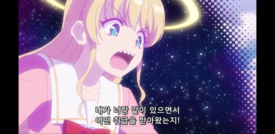 [이세계 미소녀 수육 아저씨와] 흔한 진히로인의 속사정_10.jpg