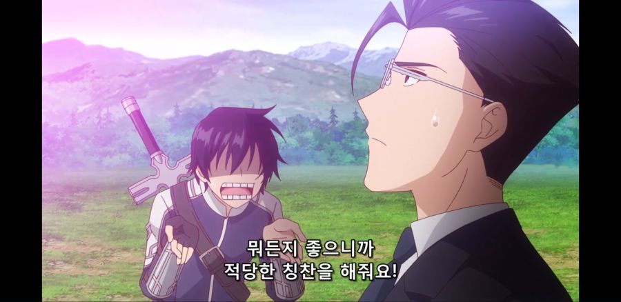 [이세계 미소녀 수육 아저씨와] 흔한 진히로인의 속사정_21.jpg