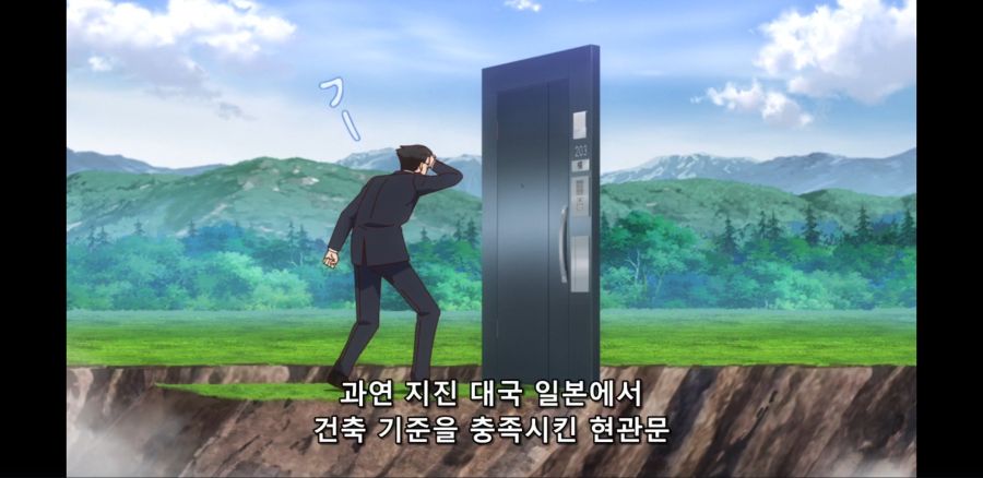 [이세계 미소녀 수육 아저씨와] 흔한 진히로인의 속사정_32.jpg