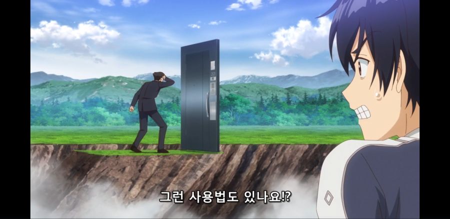 [이세계 미소녀 수육 아저씨와] 흔한 진히로인의 속사정_34.jpg