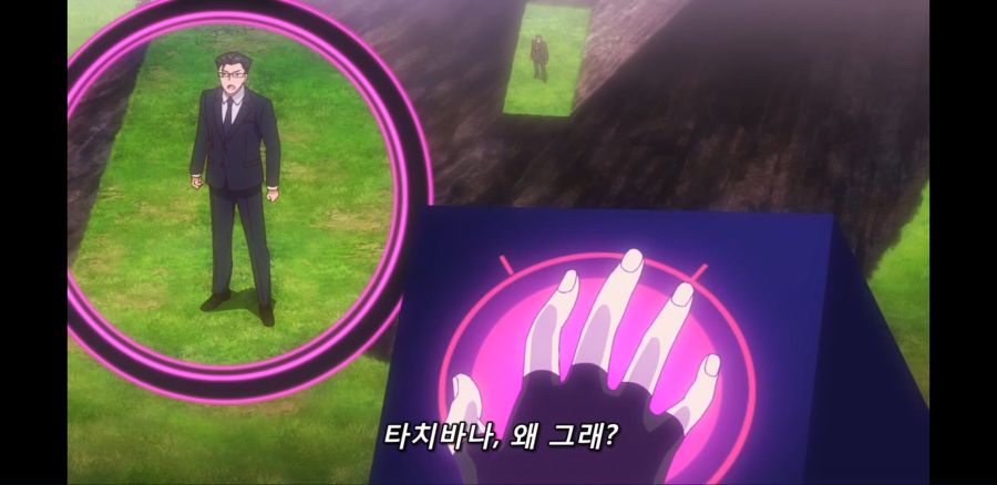 [이세계 미소녀 수육 아저씨와] 흔한 진히로인의 속사정_44.jpg