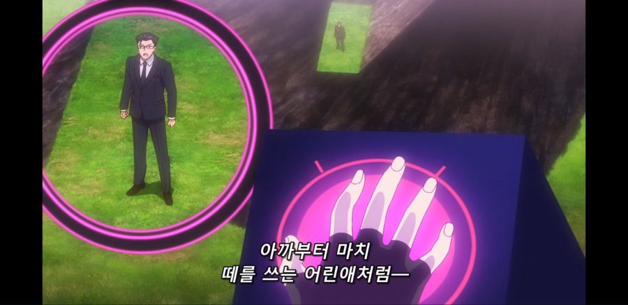 [이세계 미소녀 수육 아저씨와] 흔한 진히로인의 속사정_45.jpg