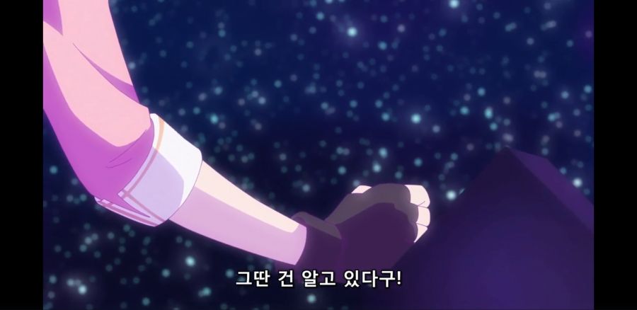 [이세계 미소녀 수육 아저씨와] 흔한 진히로인의 속사정_47.jpg