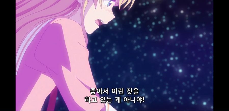 [이세계 미소녀 수육 아저씨와] 흔한 진히로인의 속사정_48.jpg