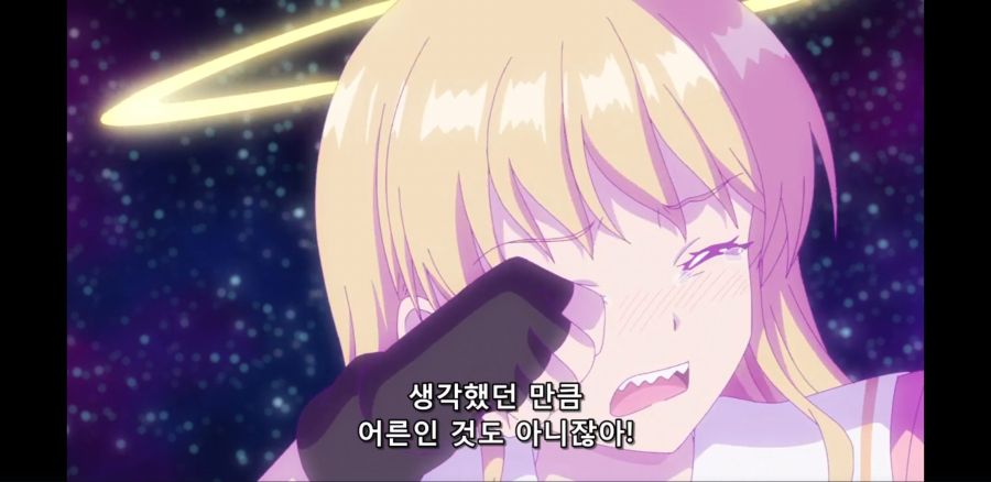 [이세계 미소녀 수육 아저씨와] 흔한 진히로인의 속사정_51.jpg