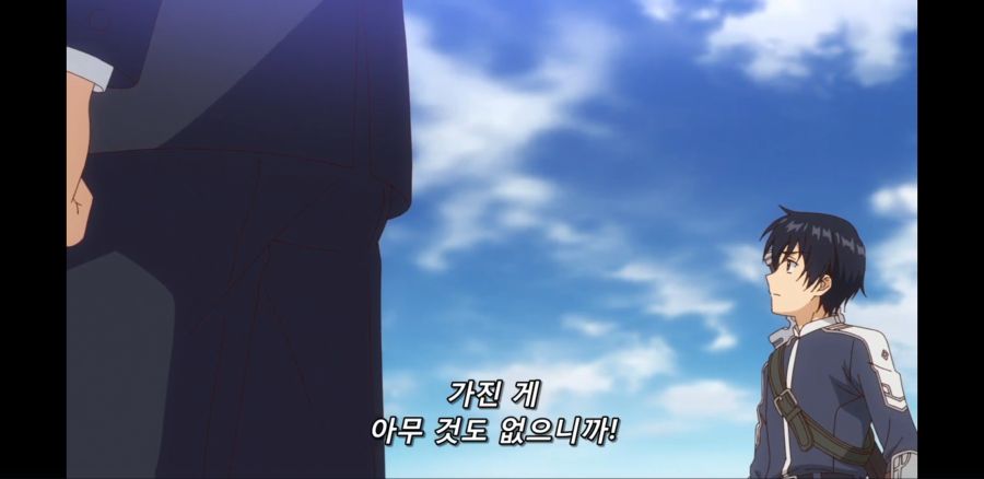 [이세계 미소녀 수육 아저씨와] 흔한 진히로인의 속사정_53.jpg