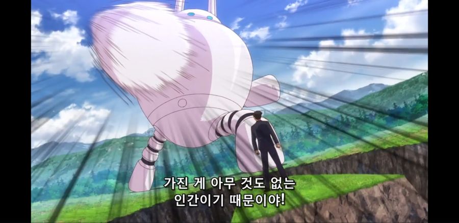 [이세계 미소녀 수육 아저씨와] 흔한 진히로인의 속사정_61.jpg