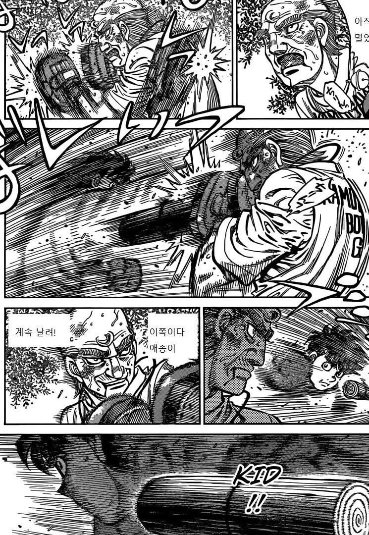 더파이팅) 2020년 기준 캐릭터들 나이_3.jpeg