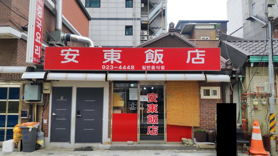 날씨가 꾸리꾸리 하니 또 짬뽕을 먹어 볼까요_1.jpg