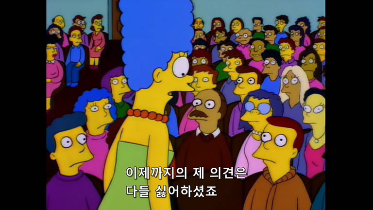 [심슨] 잘몰랐던 스프링필드 의 특징_4.jpg