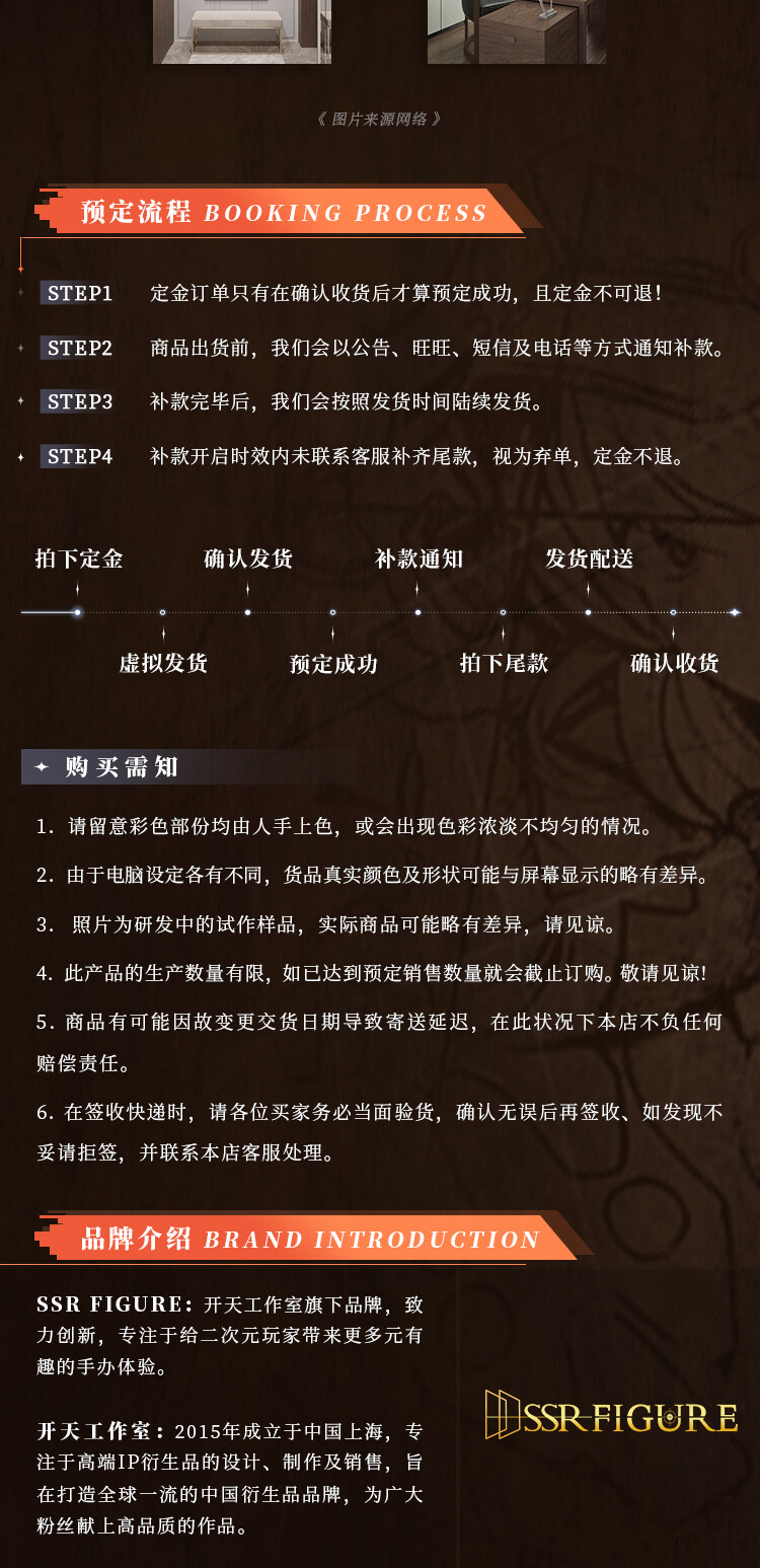 [인피니티스튜디오] 에반게리온 - 아스카 플러그슈트Ver 입체액자_6.png