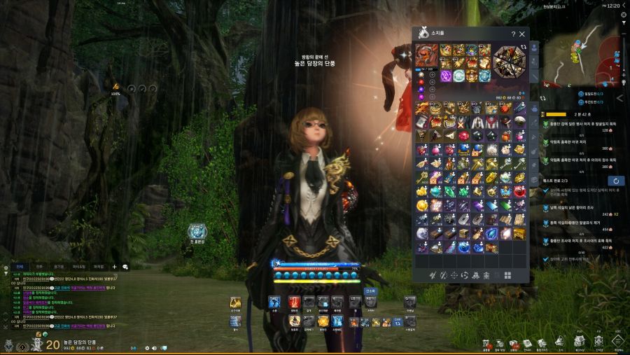 [블소] 오랜만에 들어가봤는데_1.jpg