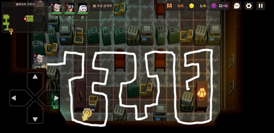 가테) 월드 14 라이트닝 카운터 공략 + 스포일러_1.jpg