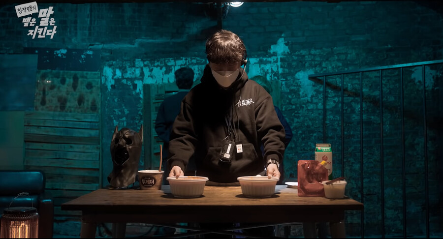 인방) 침착맨 - 맵크나이트와 조커_38.png