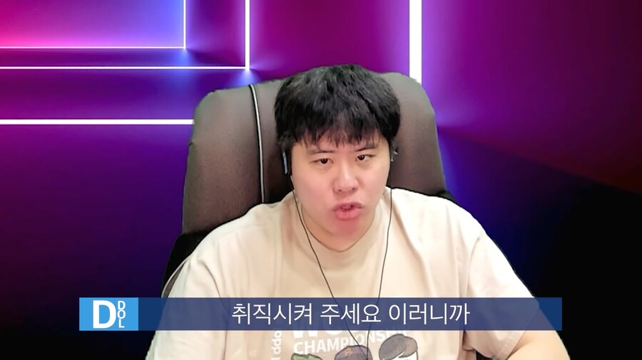 인방) 스트리머 똘똘똘이의 성공비결_11.jpg