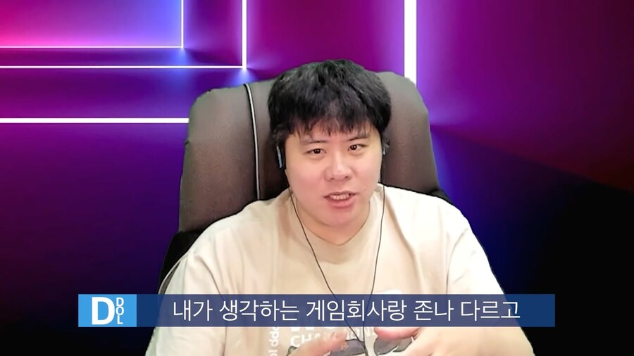 인방) 스트리머 똘똘똘이의 성공비결_17.jpg