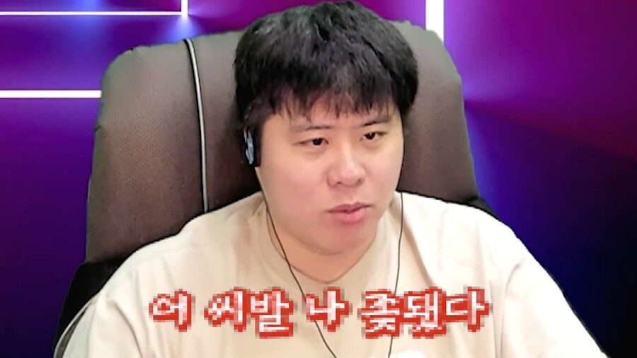 인방) 스트리머 똘똘똘이의 성공비결_22.jpg