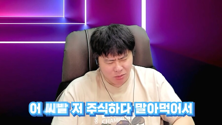 인방) 스트리머 똘똘똘이의 성공비결_27.jpg