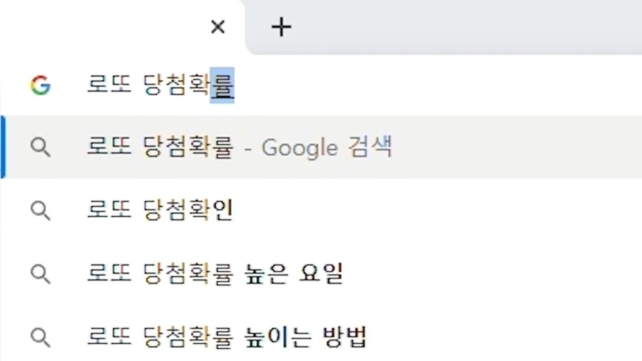 인방) 스트리머 똘똘똘이의 성공비결_52.jpg