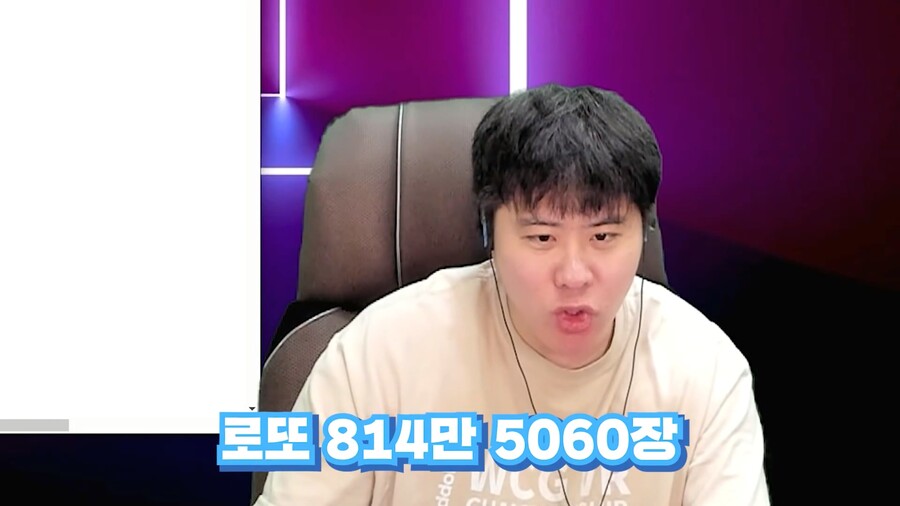인방) 스트리머 똘똘똘이의 성공비결_54.jpg