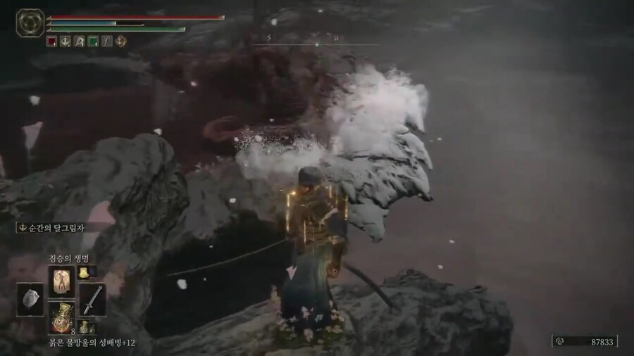 미켈라의 성수 배수로 나무령 지형을 이용해서 쉽게 잡는 방법(원거리, 마법)_5.jpg