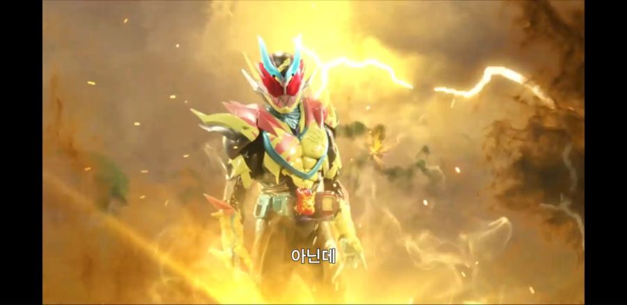 [가면라이더 리바이스] 누가보면 최종폼 수준의 리바이스_39.jpg