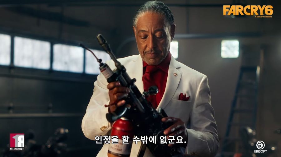 파크라이) 주인공의 무기를 평가하는 악역_7.jpg