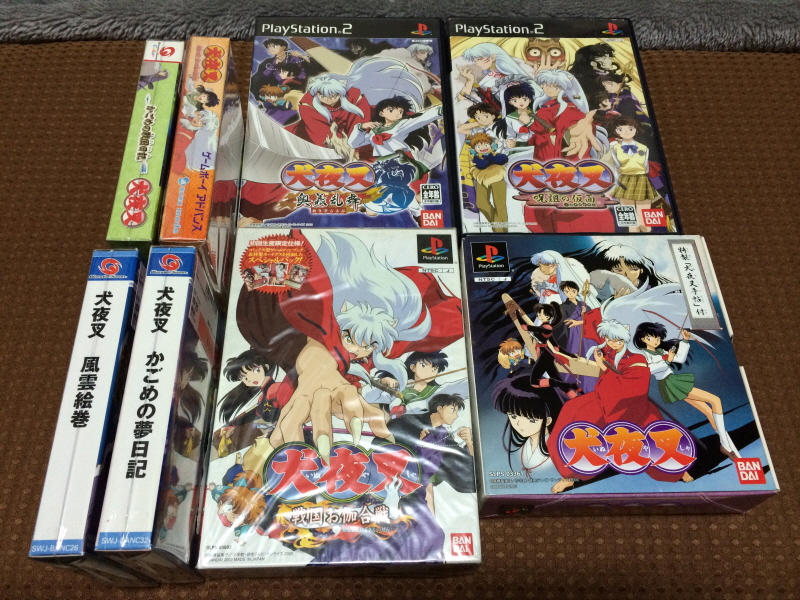 메존일각(めぞん一刻) PC-9801 & 써니 샤이니 모닝(EP)~_94.jpg