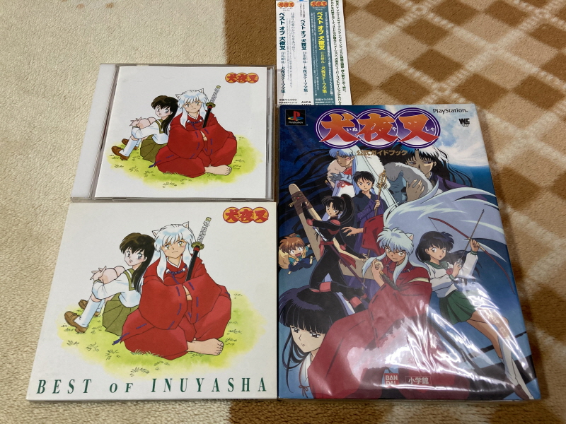 메존일각(めぞん一刻) PC-9801 & 써니 샤이니 모닝(EP)~_96.jpg