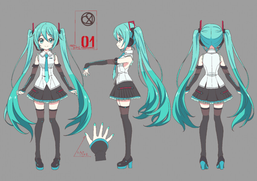 사신짱)사신짱 3기 신작_2.png