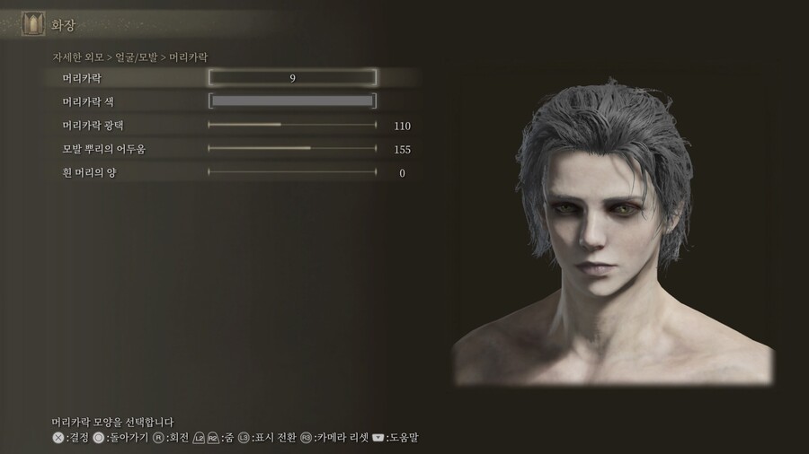 [커마] 너무 맘에 들게 나온 접목의 귀공자 커마_4.jpg