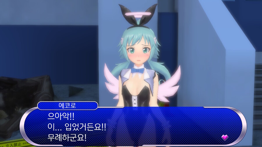 더블피스 올 클리어..(약스포 주의) + 소감_4.jpg
