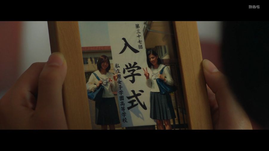 [걸 건 레이디] 체크메이트의 배신 - 스크롤 주의 -_12.jpg