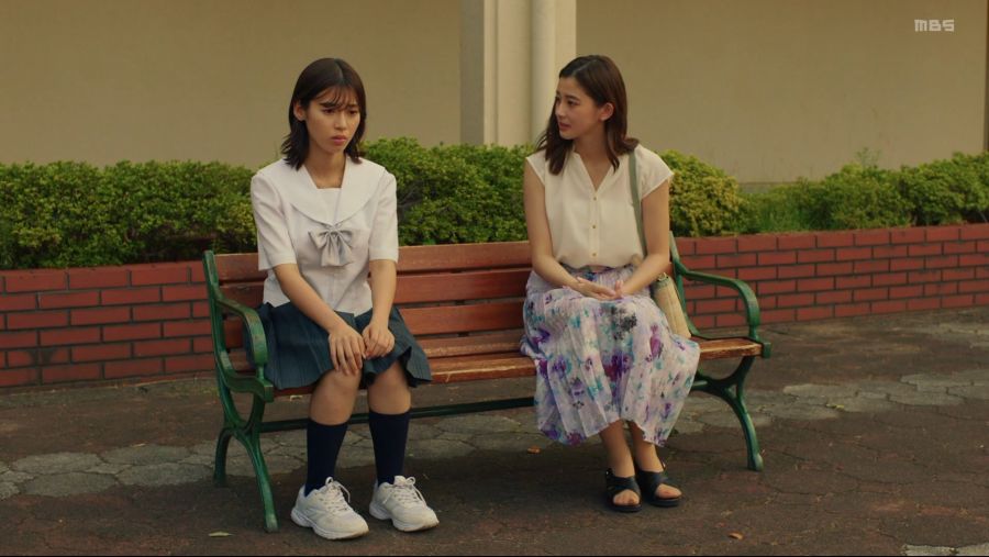 [걸 건 레이디] 체크메이트의 배신 - 스크롤 주의 -_114.jpg