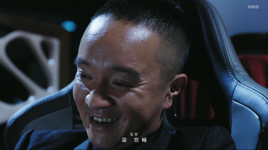 [걸 건 레이디] 체크메이트의 배신 - 스크롤 주의 -_230.jpg