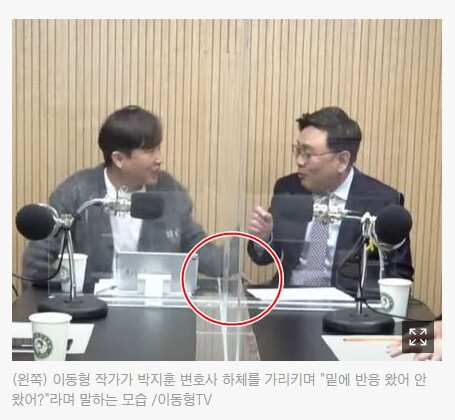 YS유통 이미지