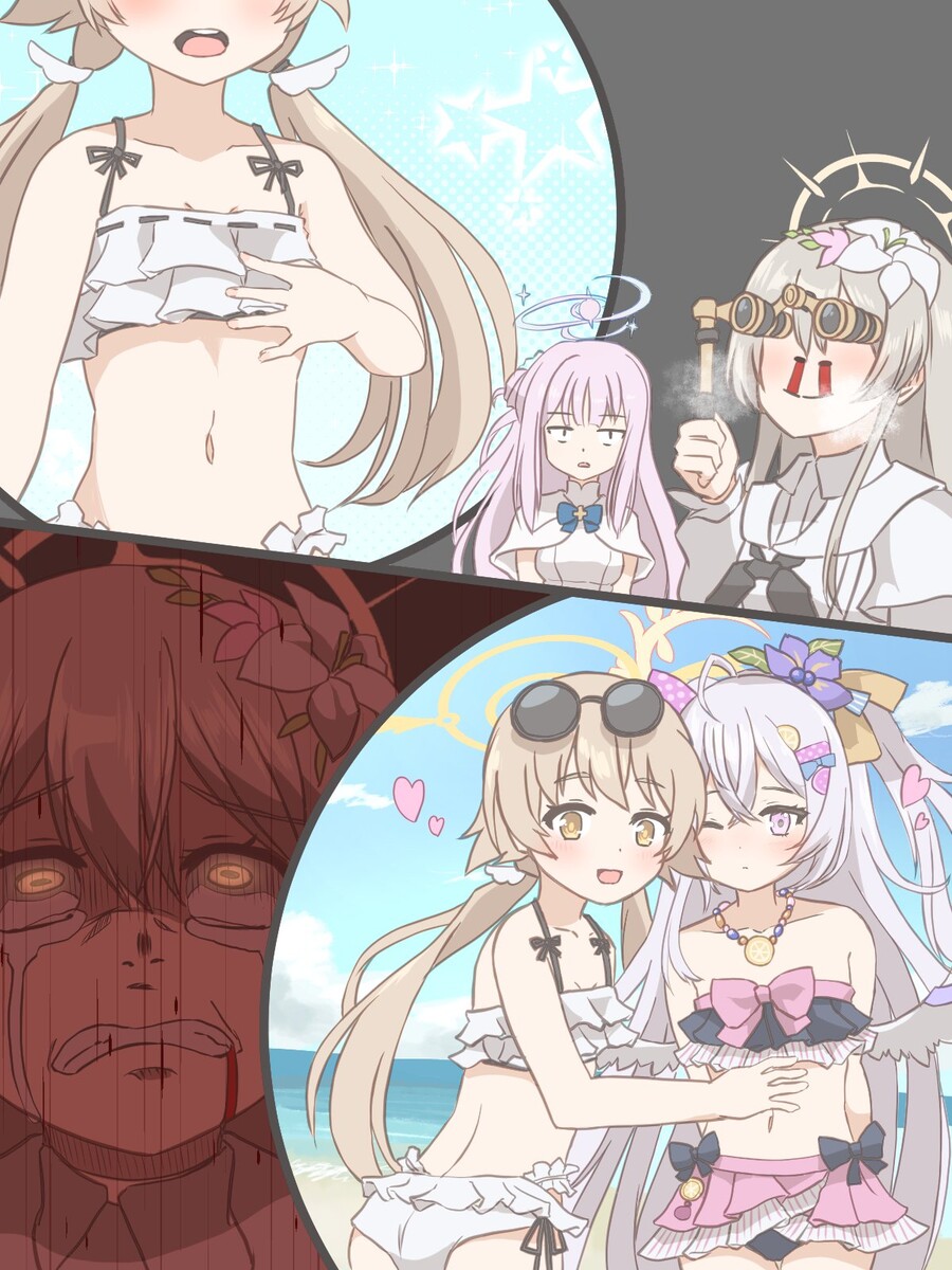 블루아카 나기사님